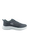 Ανδρικά Sneakers Γκρι