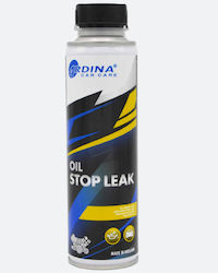 Holts Ardina Oil Stop Leak Πρόσθετο Σφραγιστικό Διαρροών Λαδιού 250ml