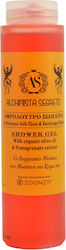 Organic 250ml
