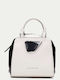 Women's White Handbag