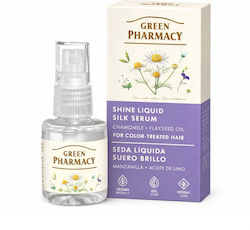 Green Pharmacy Λάδι Μαλλιών 30ml