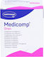 Medicomp Drain Tracheostomy Gauze 10x10cm 421535 50 Pieces