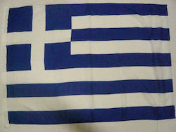 Steagul Greciei Din Material Textil