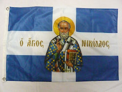 Σημαία Νικολαο Σημαία Νικολαο