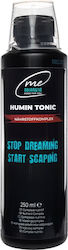 Βελτιωτικο Νερου Ψαρια Γαριδες Me Humintonic 100 Ml Nutrient Solution