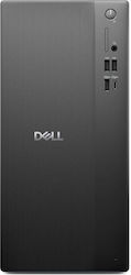 Pro Tower Essential QVT1260 (Ultra 5-225/8GB/512GB) Pro Tower Essential QVT1260 (Ultra 5-225/8GB/512GB)