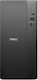Dell Pro Tower Essential QVT1260 Desktop PC (Ultra 5-225/8GB DDR5/512GB SSD/W11 Pro)