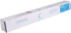 Utax CK-8532C Γνήσιο Toner Κυανό Utax CK-8532C Γνήσιο Toner Κυανό
