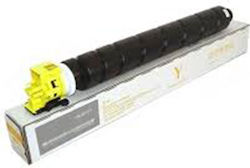 Utax CK-8541Y Γνήσιο Toner Laser Εκτυπωτή Κίτρινο