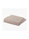 Nef-Nef Homeware New Golf Pique Half-Double Blanket 180x240cm Beige