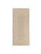Tzikas Carpets Runner Summer Cotton Beige 67x150cm