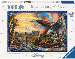 Puzzle 2D