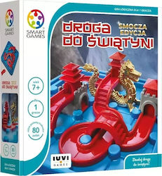 (EN) IUVI Games (EN) IUVI Games