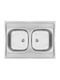 Deante Drop-In Kitchen Sink Inox Satin Finish with Faucet L60xW60cm Gray