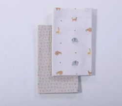 Nef-Nef Homeware Set Lenjerie De Pat Pentru Leagăn Bumbac Jungle In Motion Ecru 70x120cm