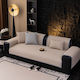 Melinen Armchair Throw Jacquard 90x210cm Gray