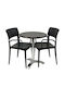 Set Sala De Mese Pentru Spații Exterioare Mici Terrace 3 Piese New Wenge