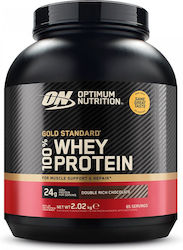 Optimum Nutrition Gold Standard 100% Whey Double Rich Chocolate 2.002kg