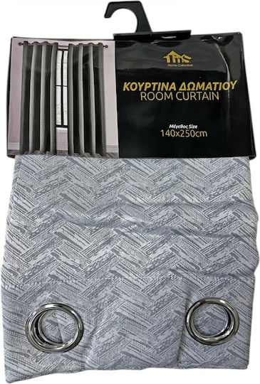 Перде с Копчета 2 Цвята 140x250см
