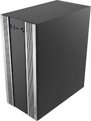 Power Train Midi Tower