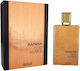 Manasik Oud Amber Gold Eau de Parfum 100ml