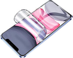 Infinity Enterprise Screen Protector (Poco F7 Pro) Infinity Enterprise Screen Protector (Poco F7 Pro)