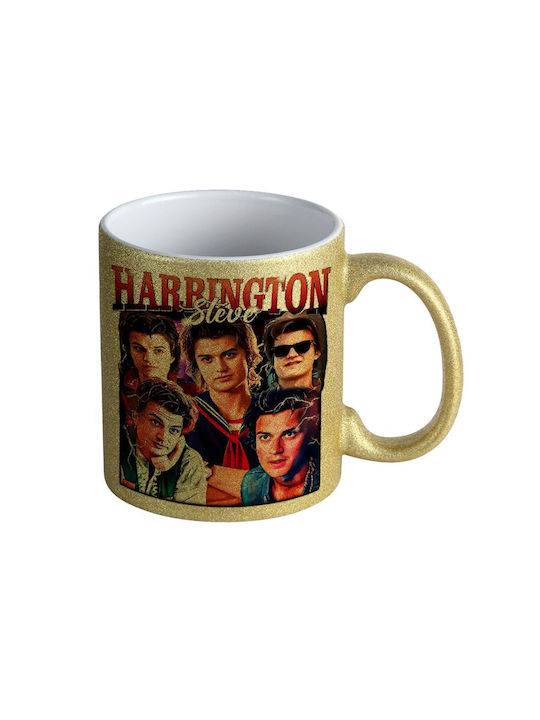 Koupakoupa Steve Harrington Κούπα Κεραμική Χρυσ...