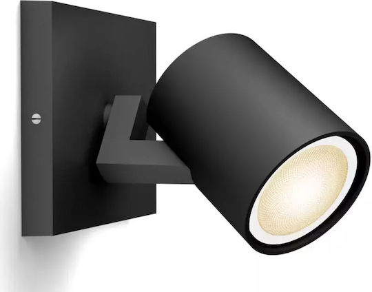 Philips Runner Σποτ με 11 Φώτα σε Λευκό Χρώμα