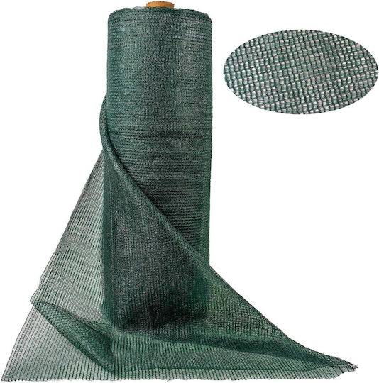 Shade Net Width 4m Length 50m 75% Shading 200 M2 Ext 5638_50