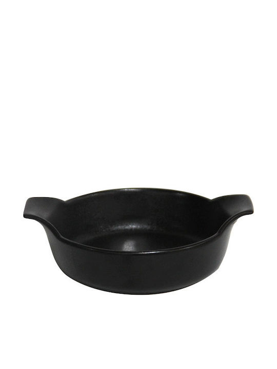 Raki Schwarze Dekorative Schale Keramik Schwarz 15x5.5cm