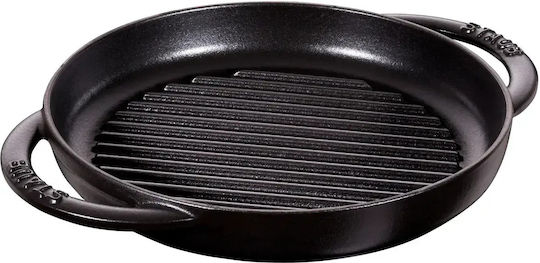 Staub 22cm Γκριλιέρα