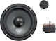 DD Audio RL-CW6.5b Σετ Ηχεία Αυτοκινήτου 6.5" με 55W RMS (Midrange)