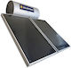 Solarprime Plus+ Solar Water Heater 200lt Glass Double Energy 3sq.m Horizontal Selective