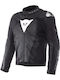Dainese Ventar Air-Tex Καλοκαιρινό Ανδρικό Μπουφάν Μηχανής Black/Anthracite/White