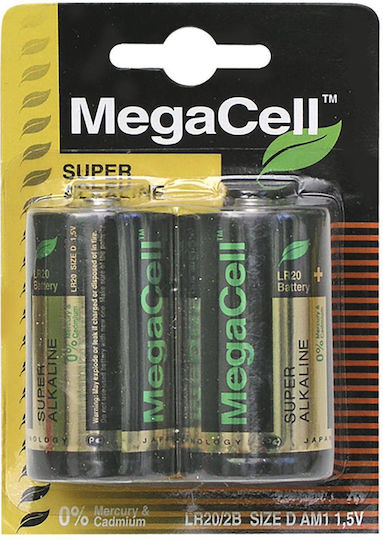 Megacell Alkaline-Batterien D 1,5V 20 Stück
