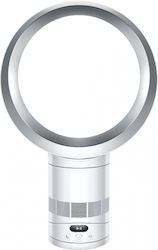Dyson AM12 Cool CF1 Χωρίς Πτερύγια Λευκός Dyson AM12 Cool CF1 Χωρίς Πτερύγια Λευκός