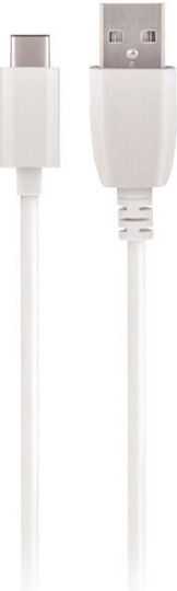 Maxlife USB 2.0 Cable USB-C male - USB-A Λευκό 2m MXTC-202A