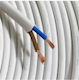 Electric Cable 2×0.75 100m 339589
