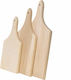 Set Wooden Beige Chopping Boards 3 Pieces
