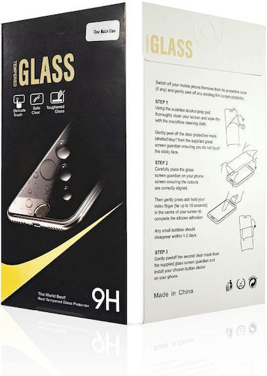 Matte Tempered Glass Compatible with Xiaomi 14