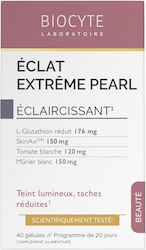 Biocyte 40 κάψουλες Biocyte 40 κάψουλες