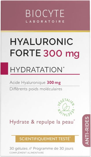 Biocyte 300mg Supplement for Joint & Bone Health 30 Vegetable Capsules
