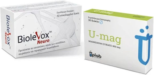 Uplab Biolevox Neuro 30 Tablets + Gift U Mag Magnesium Citrate 300 mg x 30