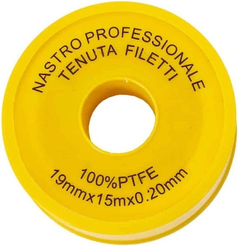Тефлонова Изолационна Лента 0.2мм Х 19мм Х 15м Z-tools Zln 8779