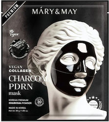 Mary & May Kollagen Gesichts- & Augenmaske 30gr Mary & May Kollagen Gesichts- & Augenmaske 30gr