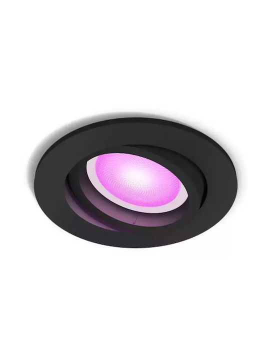 Philips Centura Centura Παραλληλόγραμμο Χωνευτό Σποτ με Ενσωματωμένο LED και Ψυχρό Λευκό Φως Λευκό 10x4.2εκ.