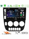 Cadence Ηχοσύστημα Αυτοκινήτου για Mercedes-Benz ML 1998-2005 με A/C (Bluetooth/USB/WiFi/GPS/Apple-Carplay/Android-Auto) με Οθόνη Αφής 9"