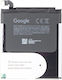 Google Συμβατή Μπαταρία Αντικατάστασης για Pixel 10