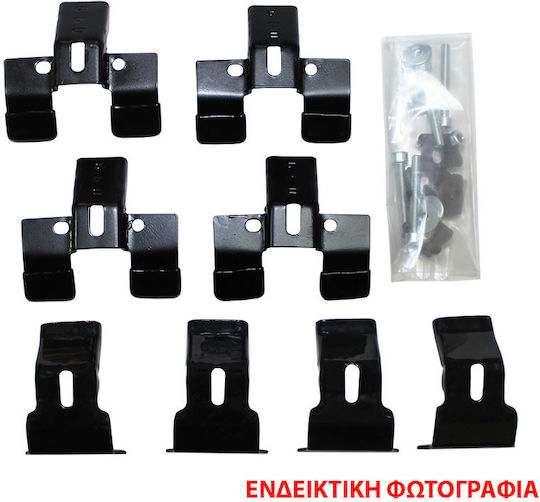 Hakr Hv0169 Volkswagen Transporter T5 T6 Fixierte Punkte Autodachträgerbeine