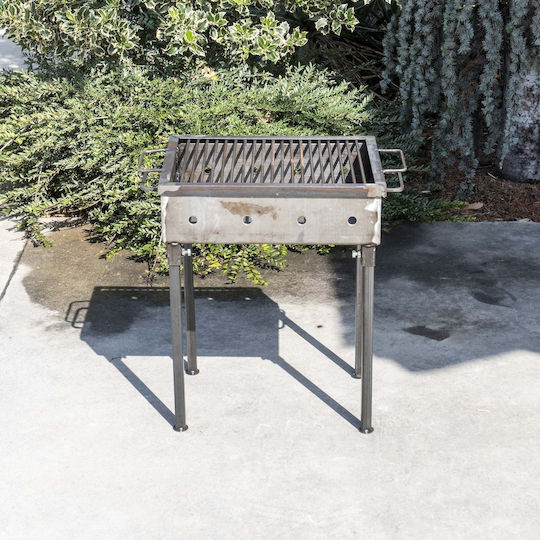 Metal Charcoal Grill 40x30 Cm 3mm Thickness Ext 9909